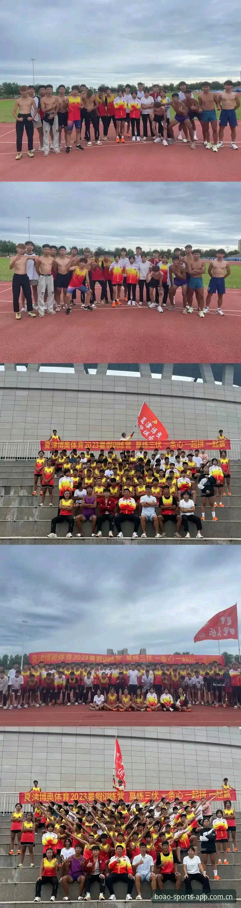 博奥体育官网2025版下载必备详解：老用户的亲身体验与实用指南